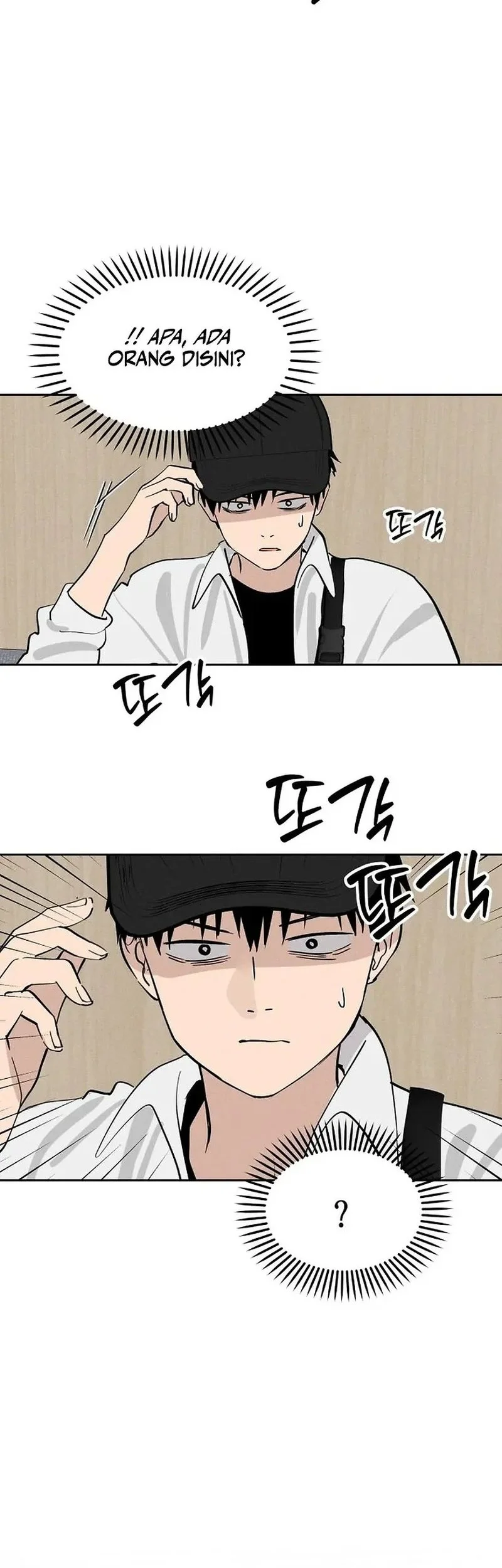 Today is a Woman Day (Today's Han Yoil Is a Woman) Chapter 17 Gambar 52