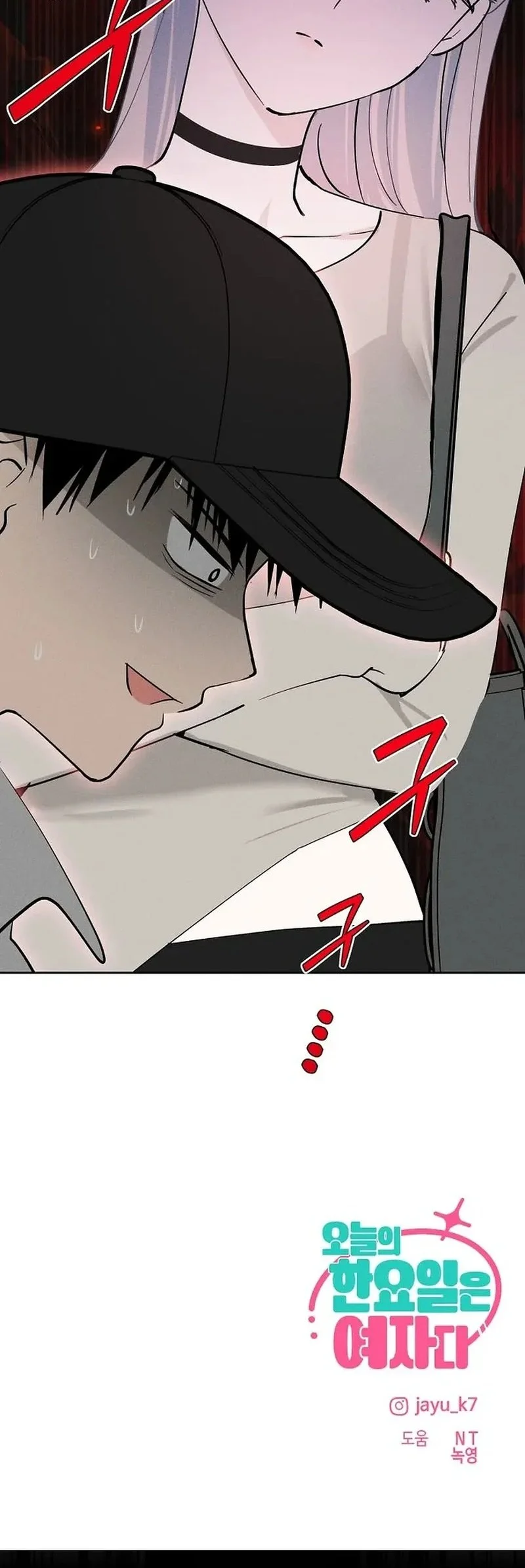 Today is a Woman Day (Today's Han Yoil Is a Woman) Chapter 17 Gambar 60