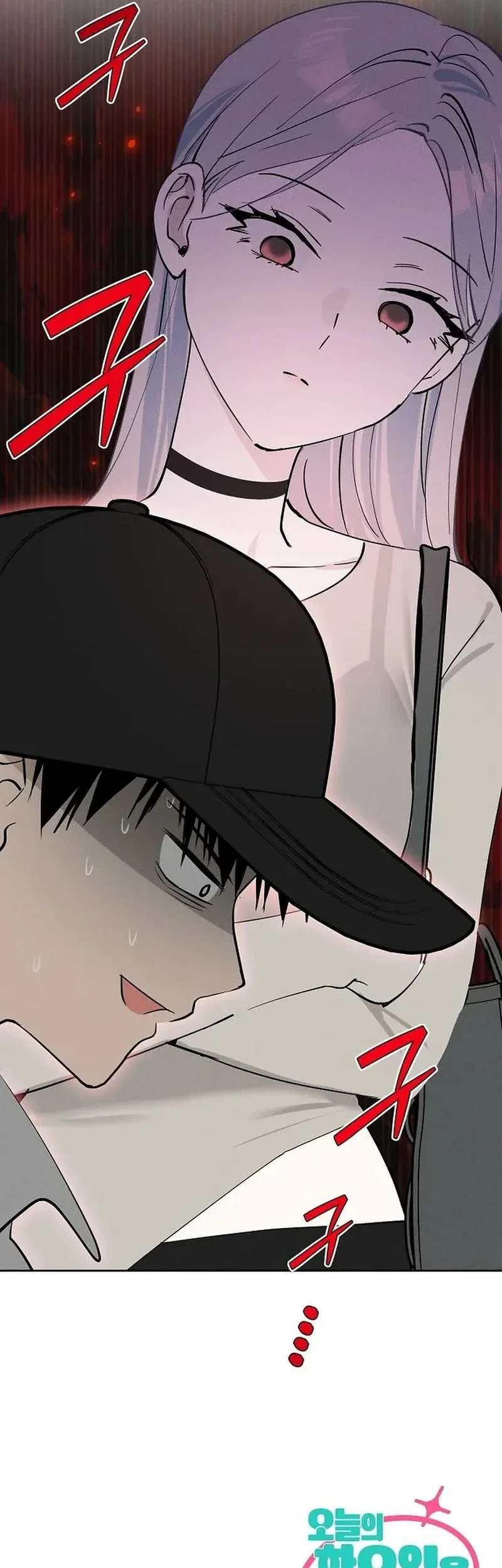 Today is a Woman Day (Today's Han Yoil Is a Woman) Chapter 17 Gambar 63