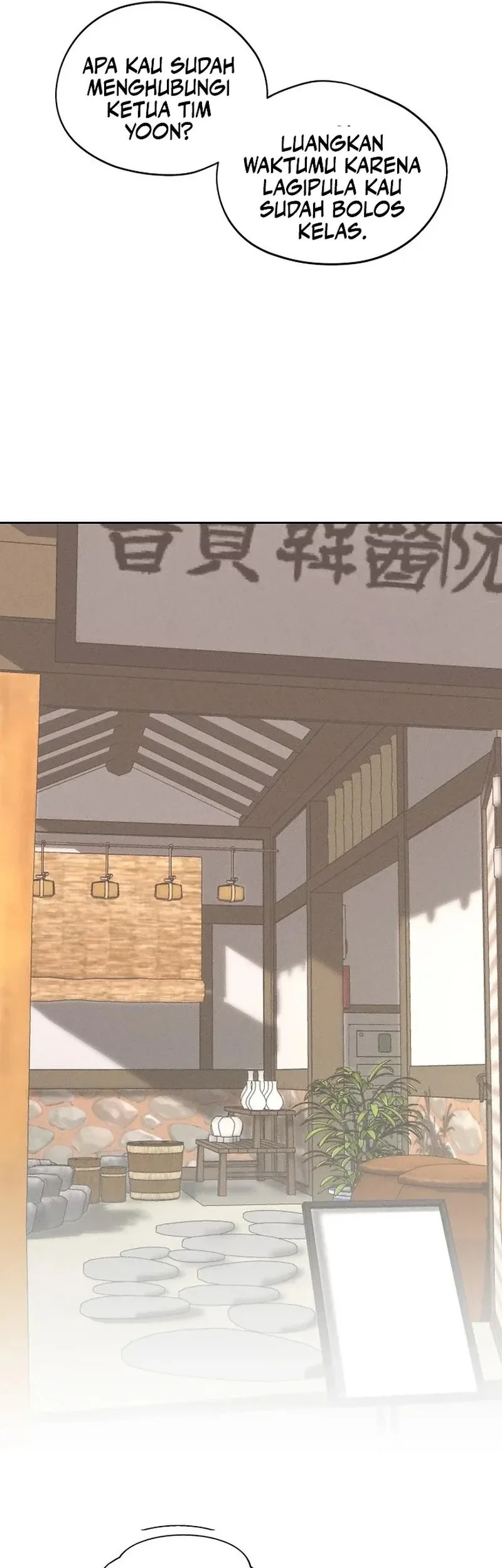 Today is a Woman Day (Today's Han Yoil Is a Woman) Chapter 18 Gambar 31