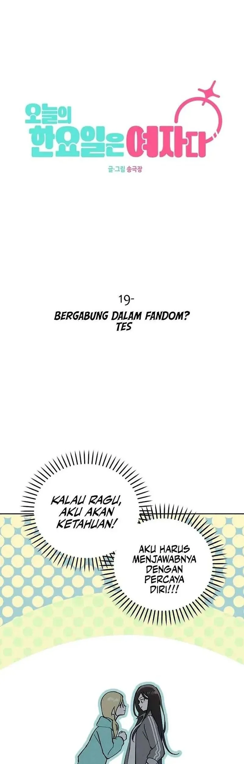 Today is a Woman Day (Today's Han Yoil Is a Woman) Chapter 19 Gambar 25