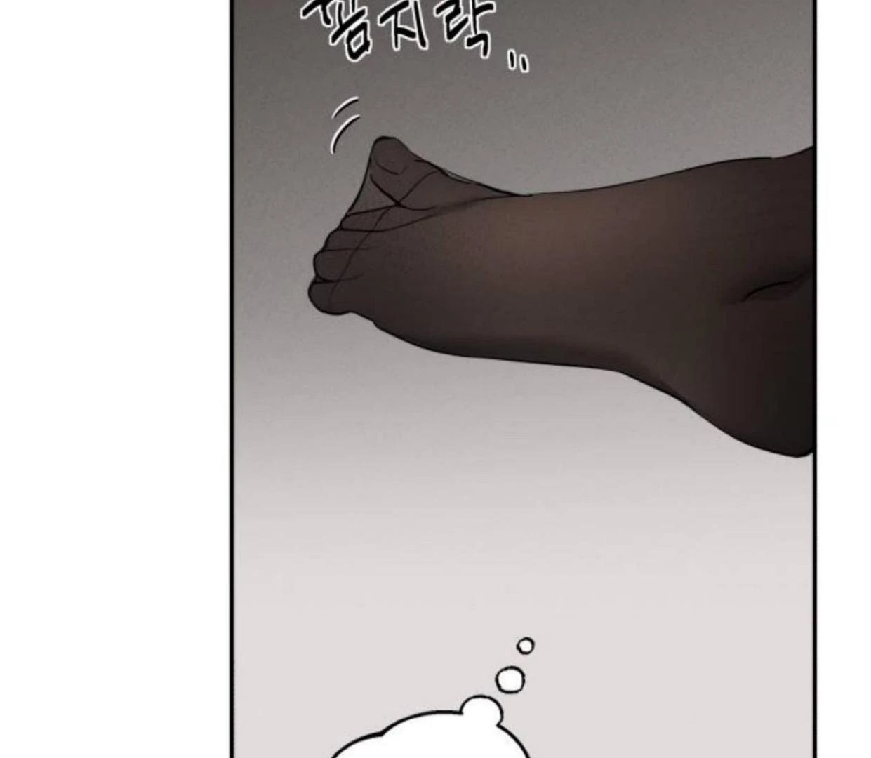 Today is a Woman Day (Today's Han Yoil Is a Woman) Chapter 2 Gambar 3