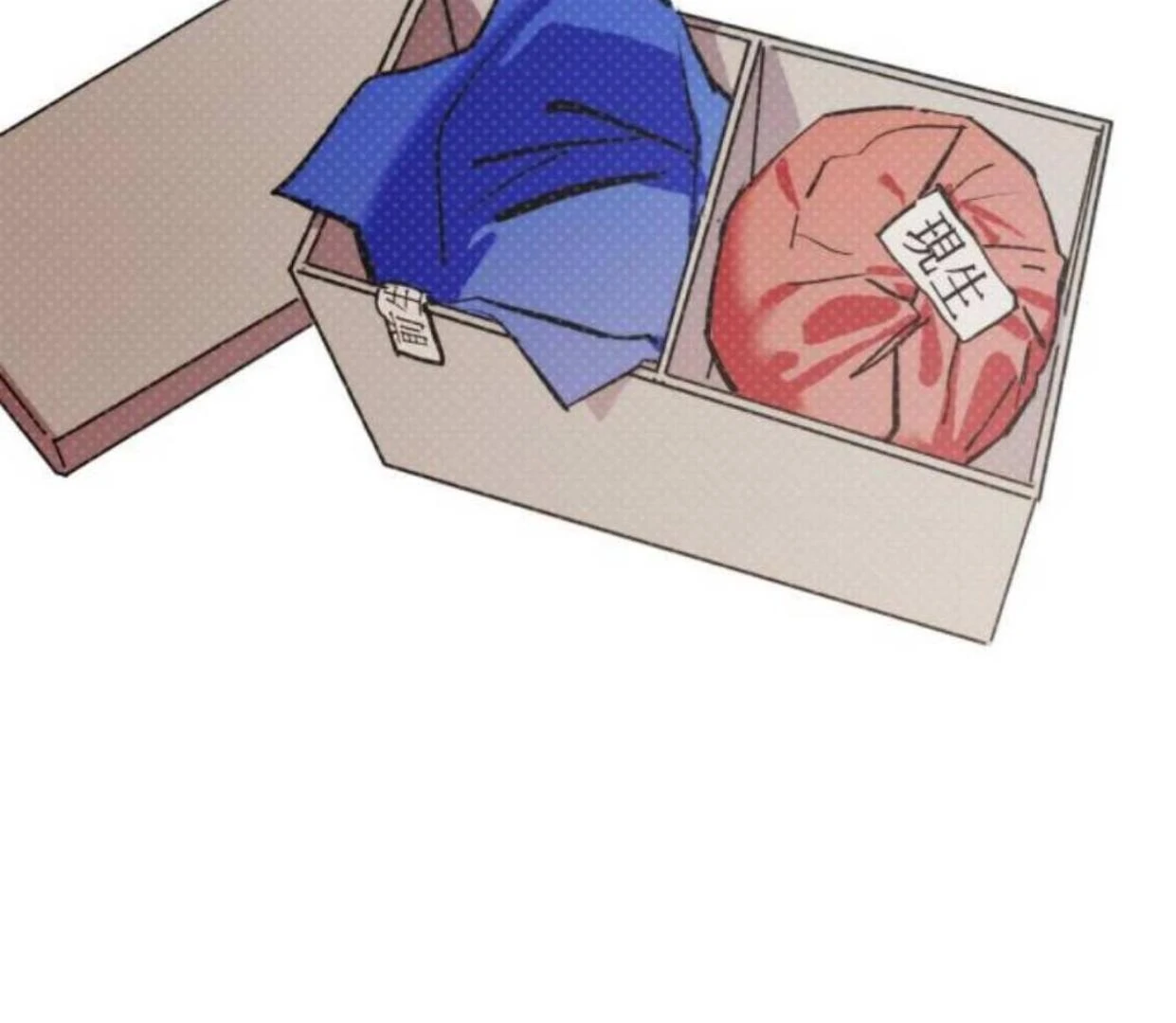 Today is a Woman Day (Today's Han Yoil Is a Woman) Chapter 2 Gambar 60