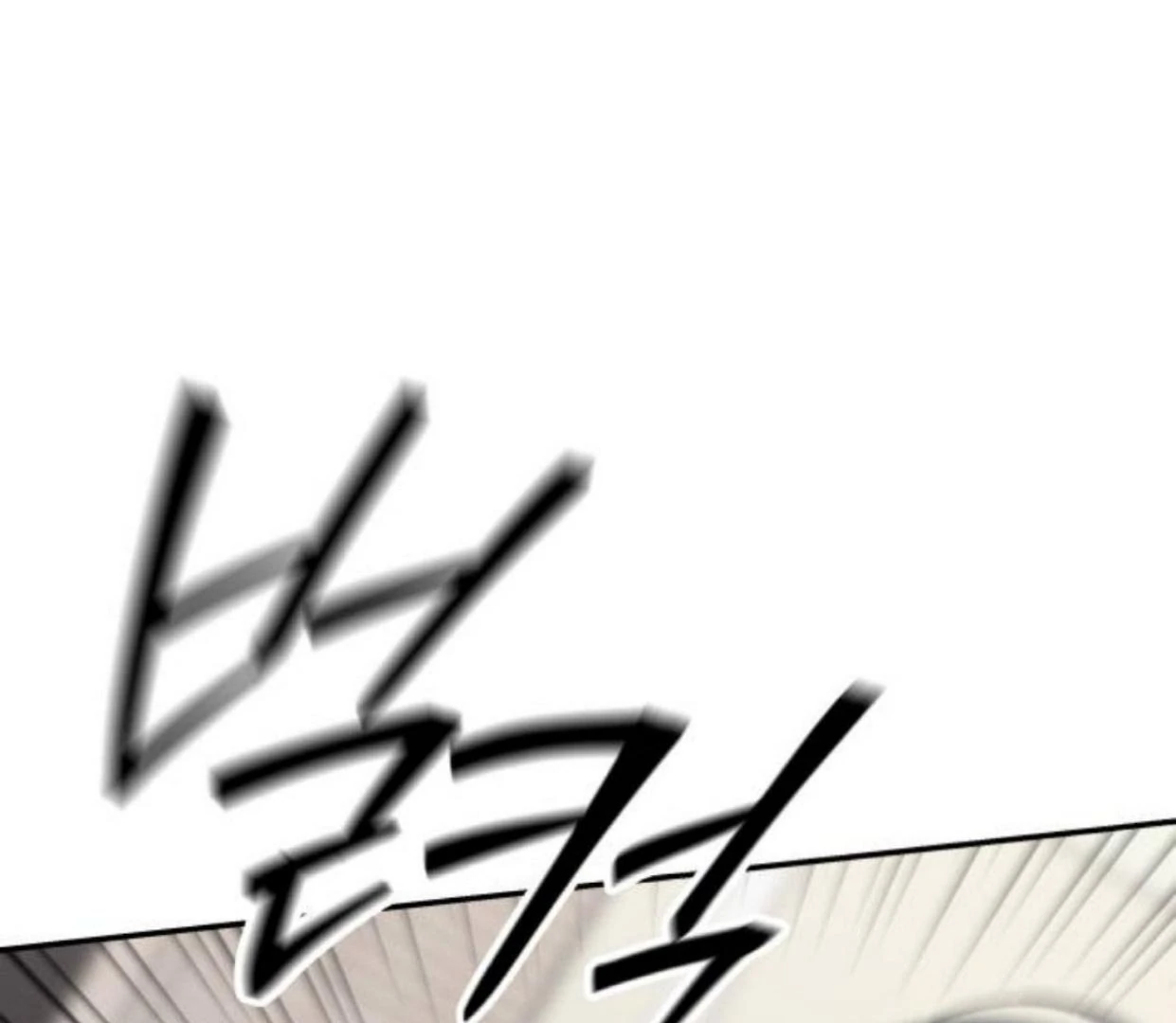 Today is a Woman Day (Today's Han Yoil Is a Woman) Chapter 2 Gambar 8