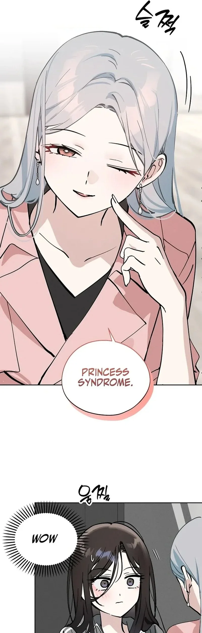 Today is a Woman Day (Today's Han Yoil Is a Woman) Chapter 20 Gambar 33