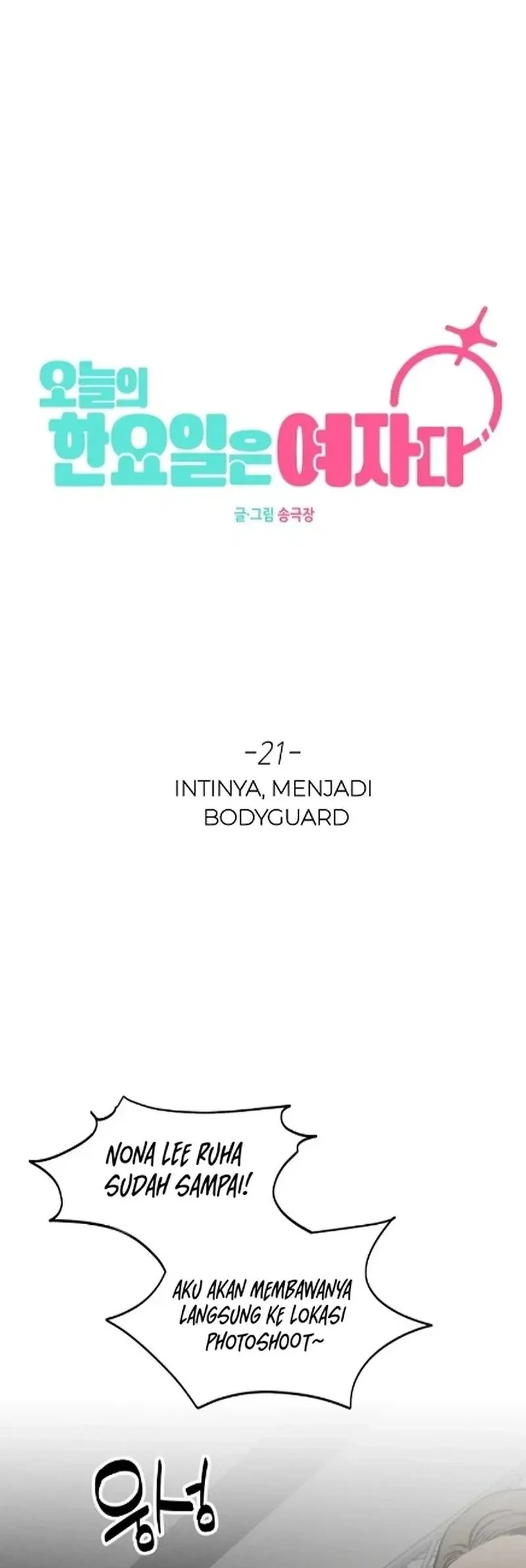 Today is a Woman Day (Today's Han Yoil Is a Woman) Chapter 21 Gambar 36