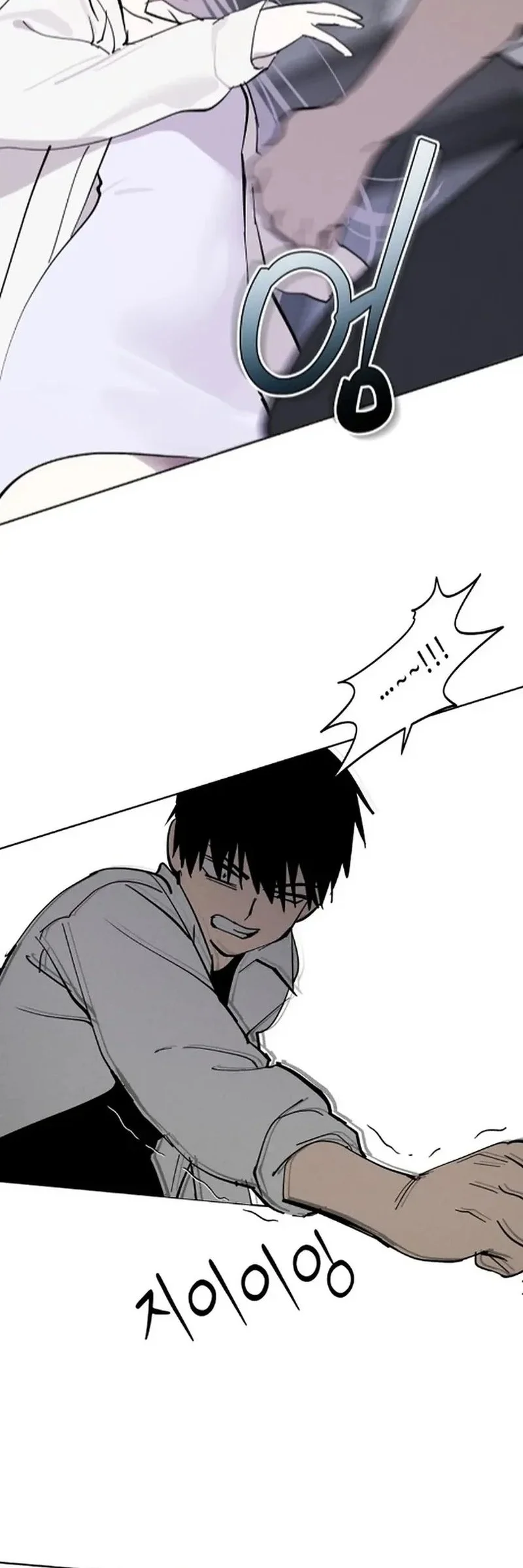 Today is a Woman Day (Today's Han Yoil Is a Woman) Chapter 21 Gambar 52