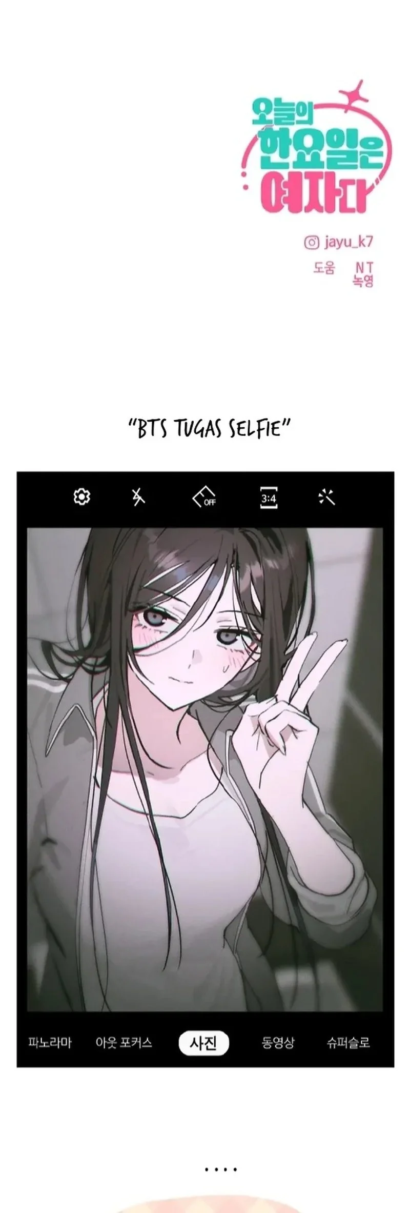 Today is a Woman Day (Today's Han Yoil Is a Woman) Chapter 21 Gambar 56