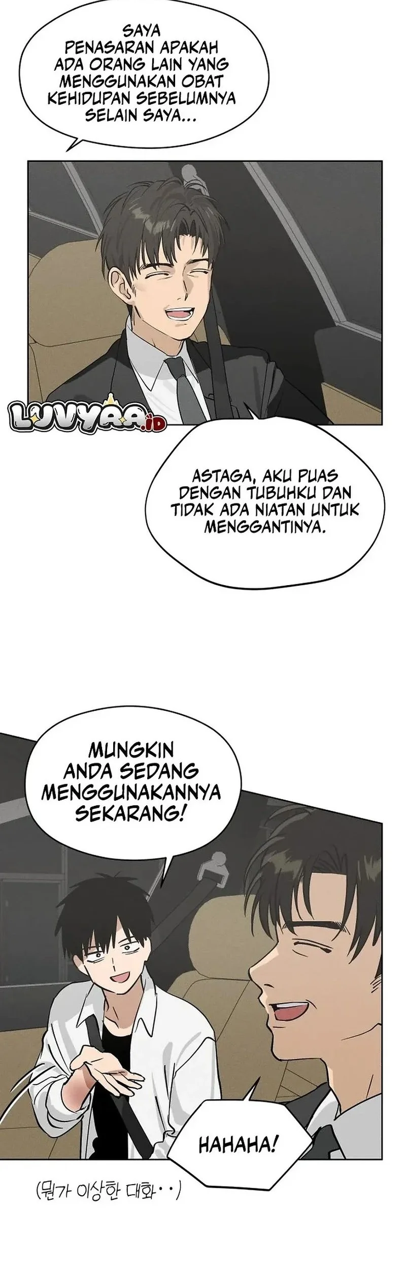 Today is a Woman Day (Today's Han Yoil Is a Woman) Chapter 22 Gambar 22