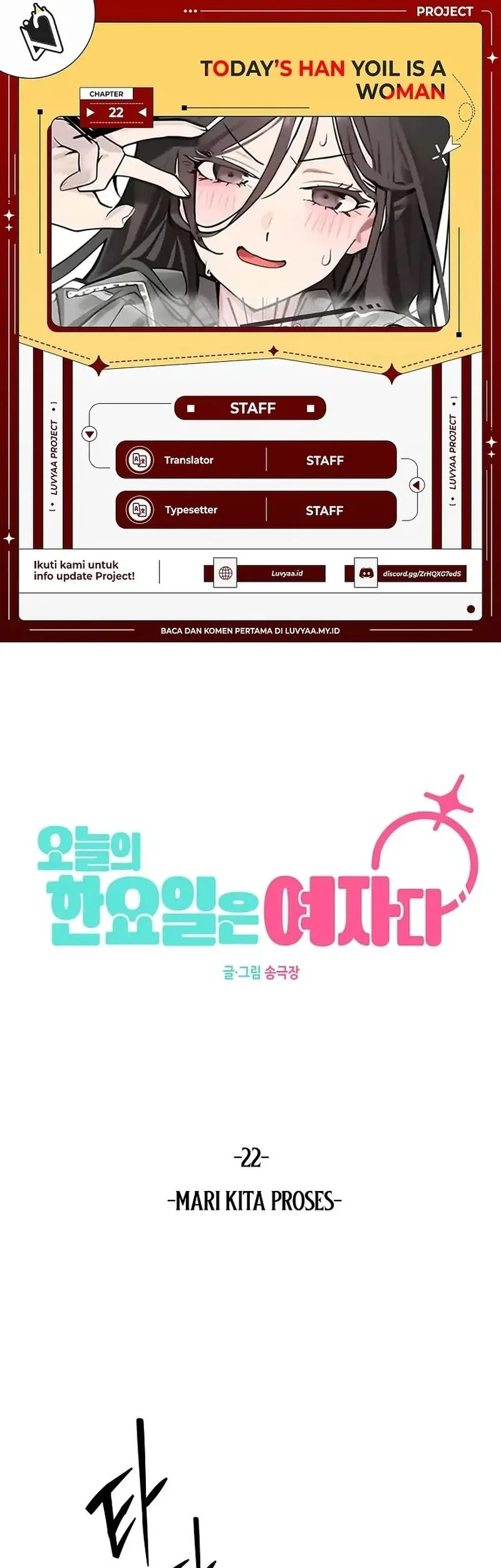 Komik Today is a Woman Day (Today's Han Yoil Is a Woman) Chapter 22 gambar 1