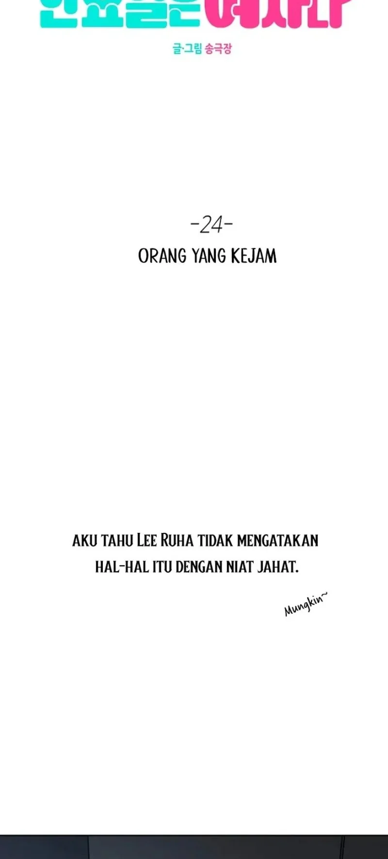 Today is a Woman Day (Today's Han Yoil Is a Woman) Chapter 24 Gambar 24