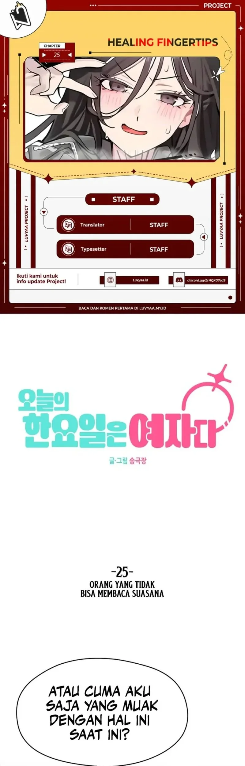 Komik Today is a Woman Day (Today's Han Yoil Is a Woman) Chapter 25 gambar 1