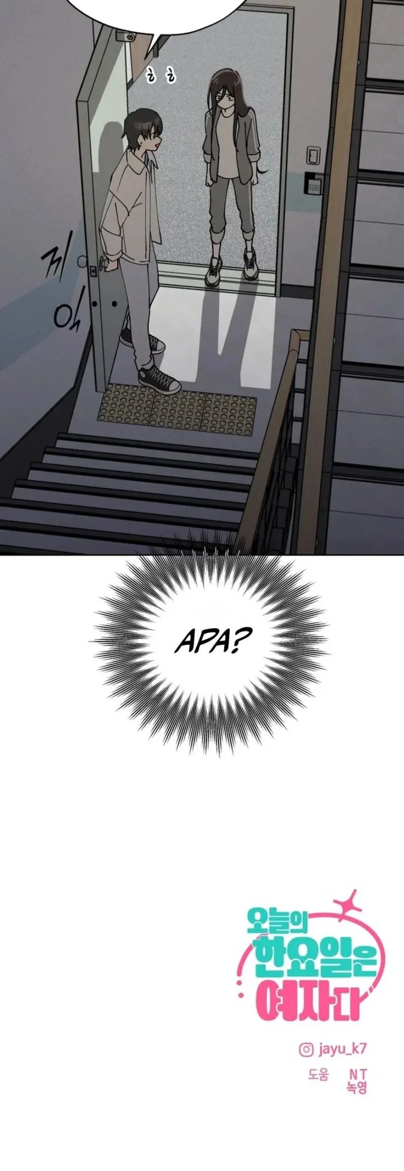 Today is a Woman Day (Today's Han Yoil Is a Woman) Chapter 25 Gambar 54