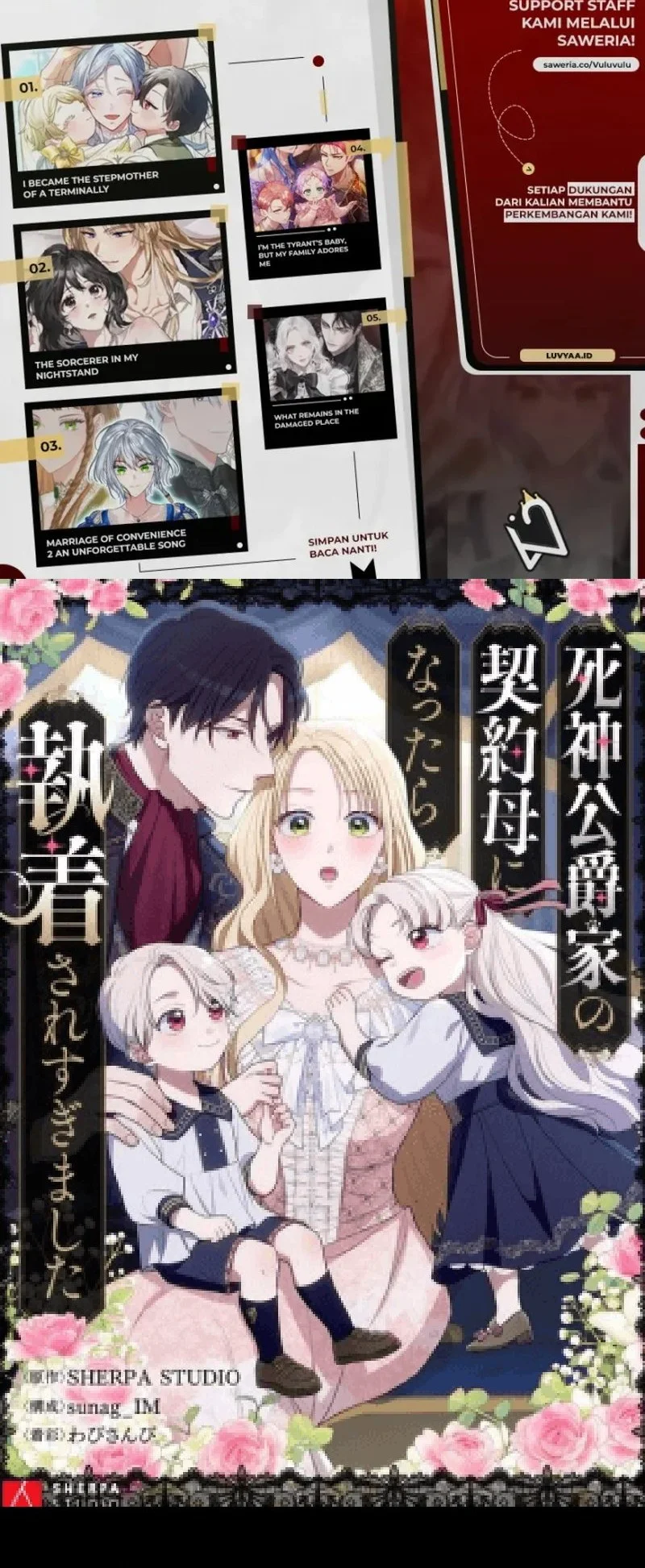 Today is a Woman Day (Today's Han Yoil Is a Woman) Chapter 26 Gambar 52