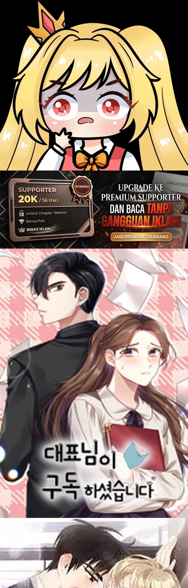 Today is a Woman Day (Today's Han Yoil Is a Woman) Chapter 26 Gambar 55