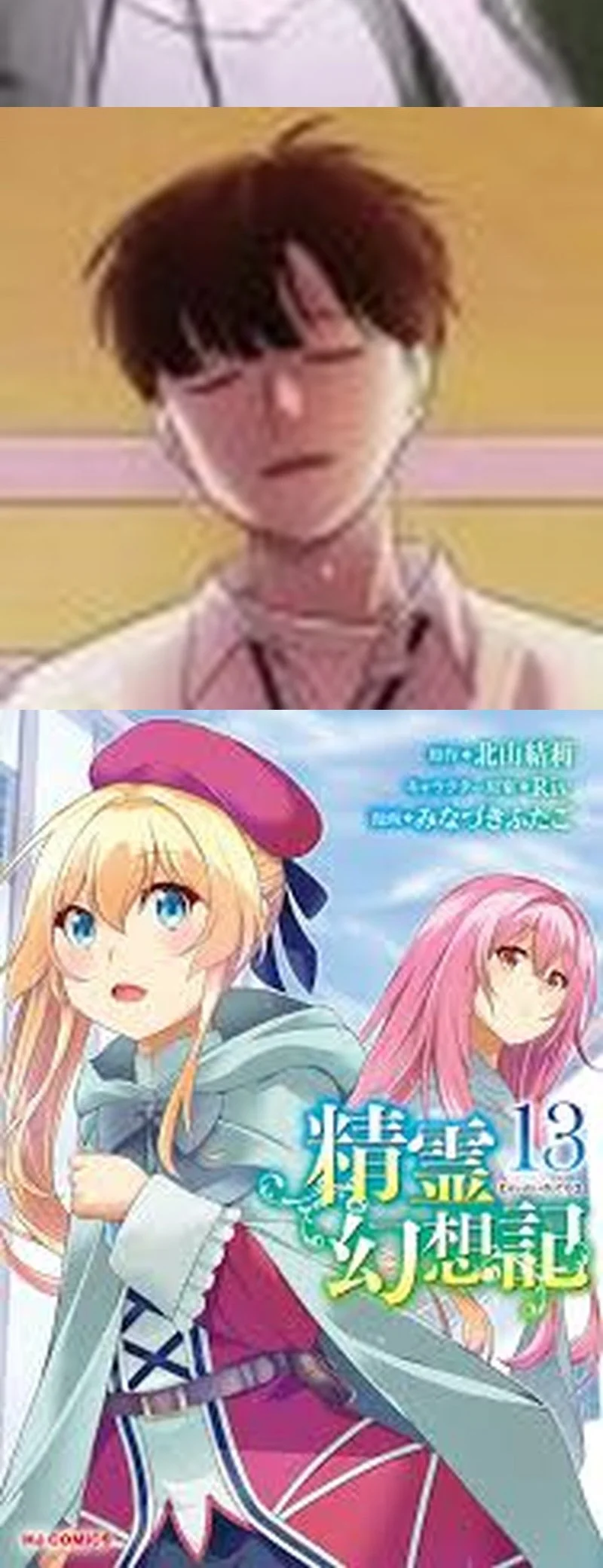 Today is a Woman Day (Today's Han Yoil Is a Woman) Chapter 26 Gambar 58