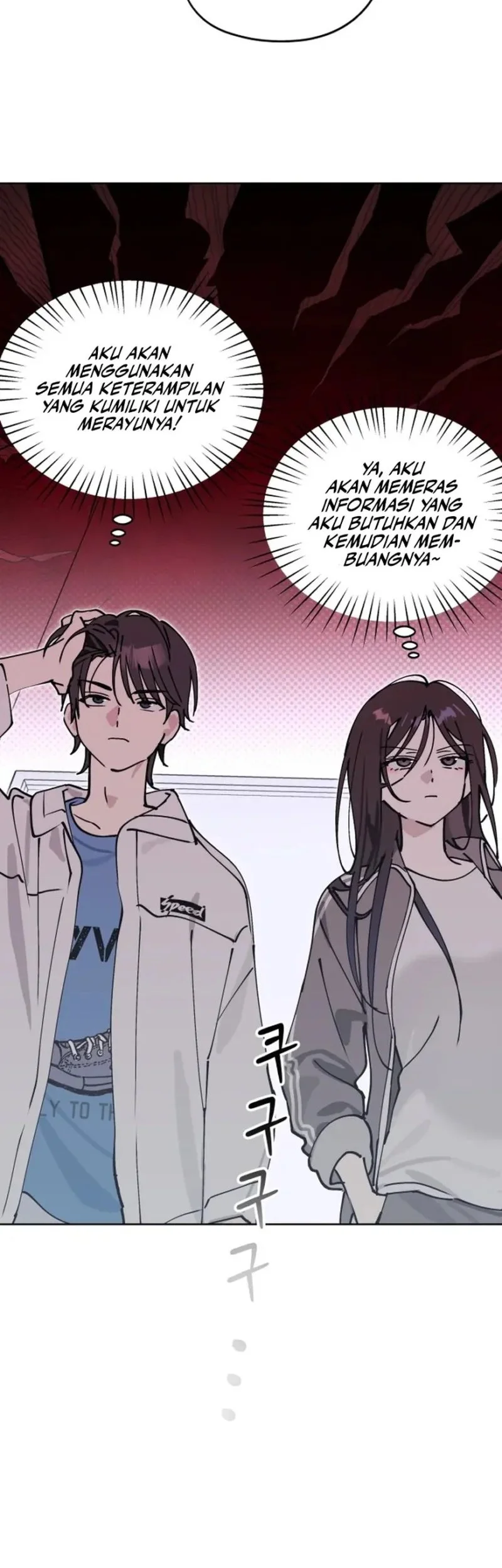 Today is a Woman Day (Today's Han Yoil Is a Woman) Chapter 26 Gambar 16