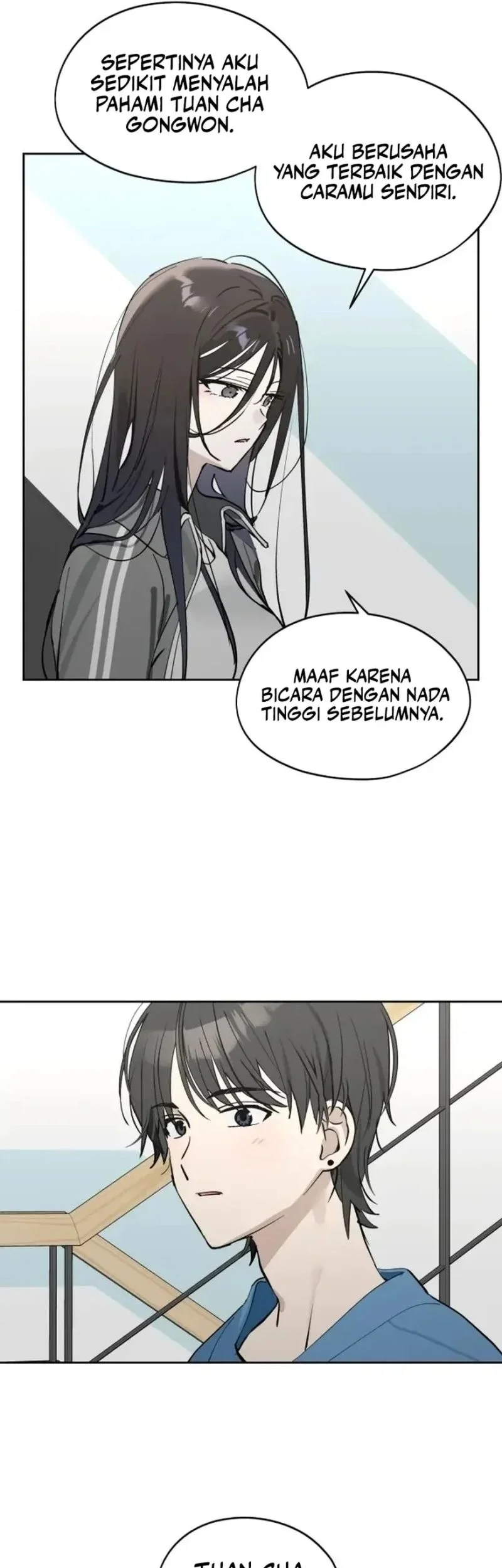 Today is a Woman Day (Today's Han Yoil Is a Woman) Chapter 27 Gambar 13