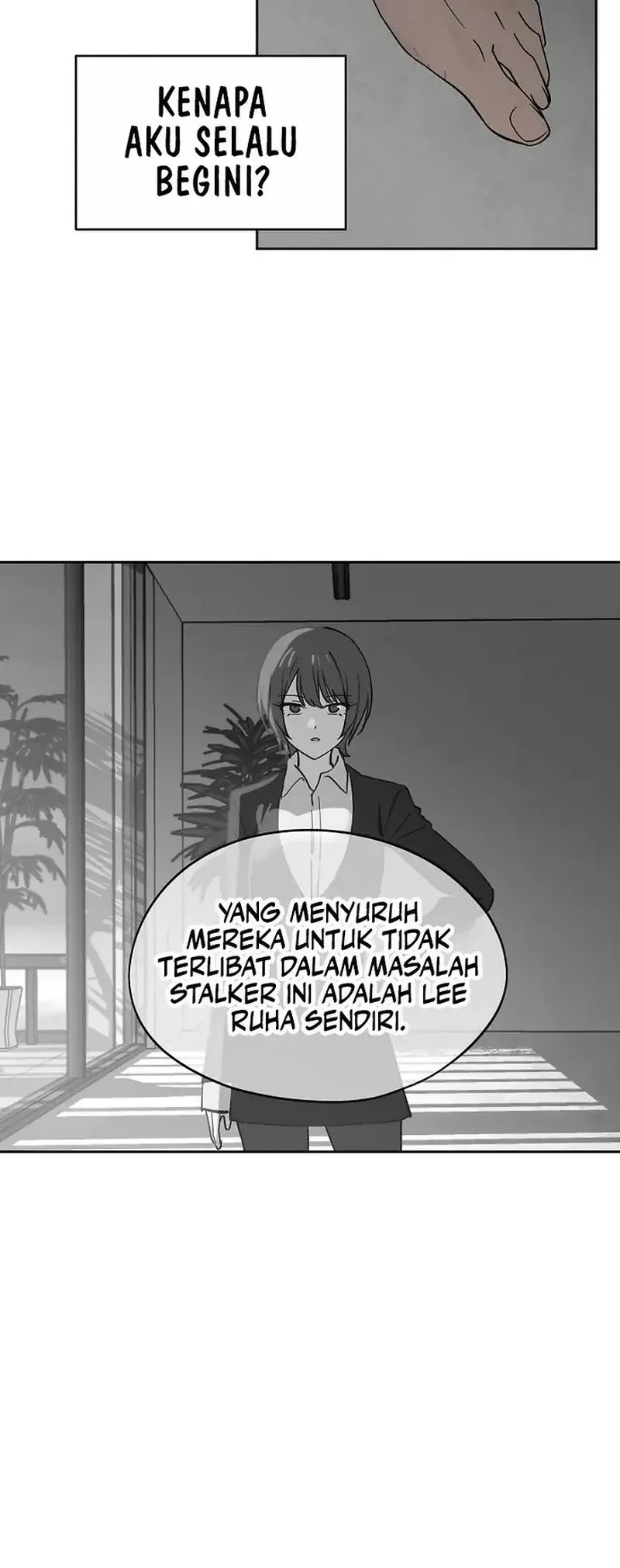 Today is a Woman Day (Today's Han Yoil Is a Woman) Chapter 29 Gambar 4