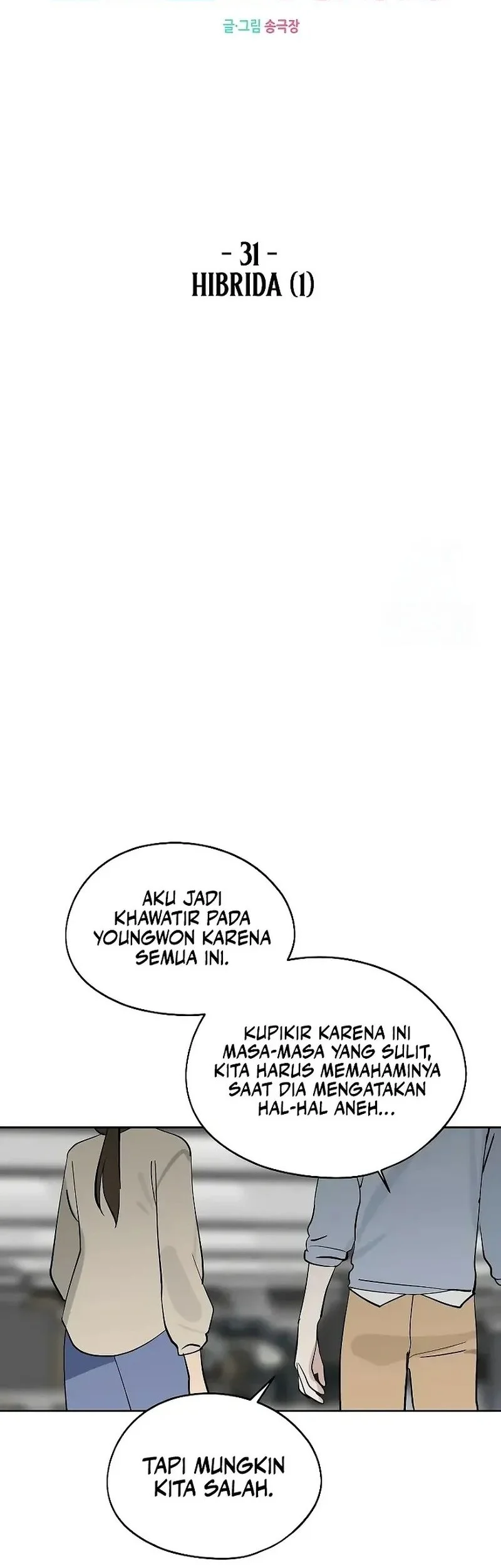 Today is a Woman Day (Today's Han Yoil Is a Woman) Chapter 31 Gambar 30