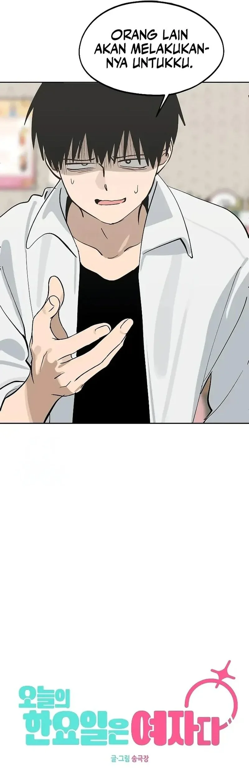 Today is a Woman Day (Today's Han Yoil Is a Woman) Chapter 32 Gambar 33