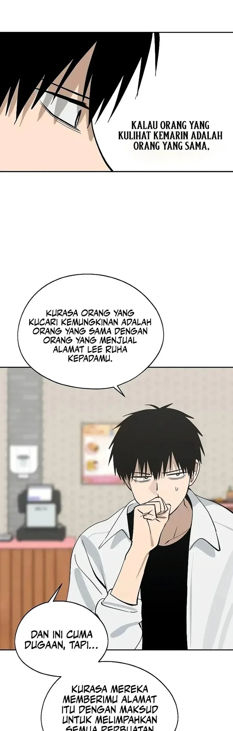 Today is a Woman Day (Today's Han Yoil Is a Woman) Chapter 32 Gambar 11