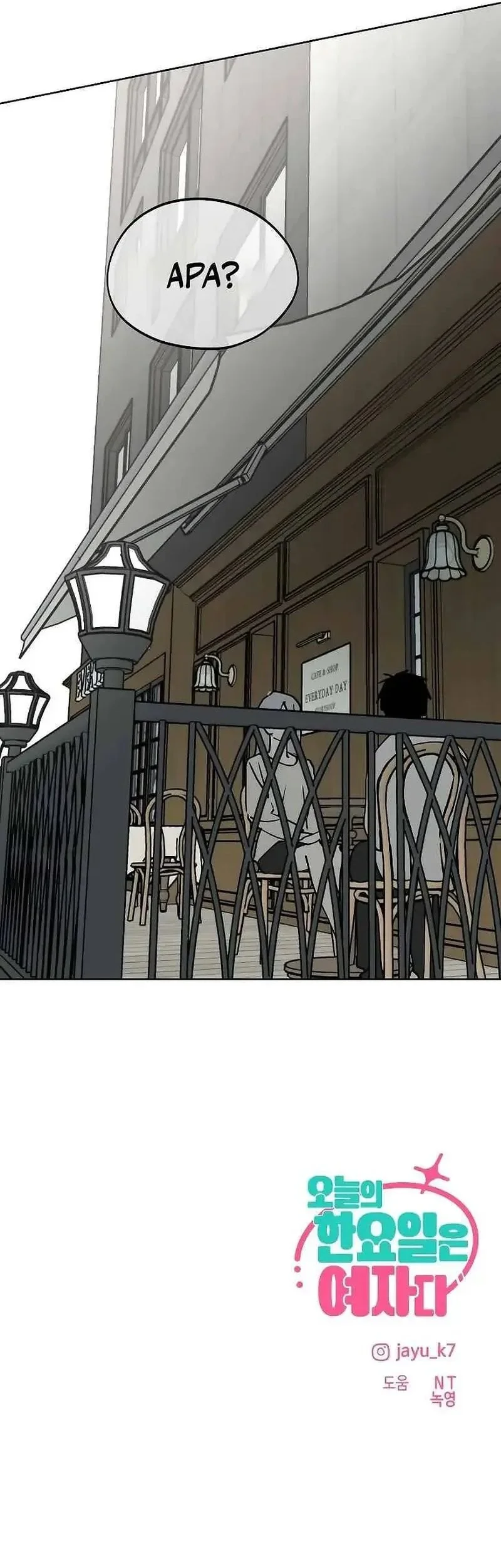 Today is a Woman Day (Today's Han Yoil Is a Woman) Chapter 33 Gambar 55