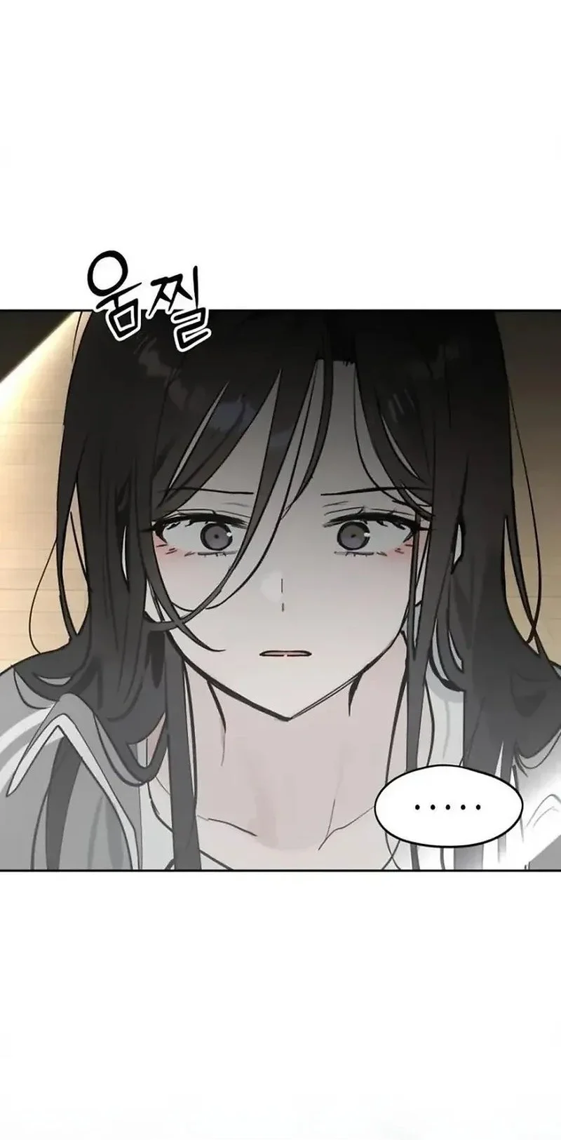 Today is a Woman Day (Today's Han Yoil Is a Woman) Chapter 36 Gambar 20