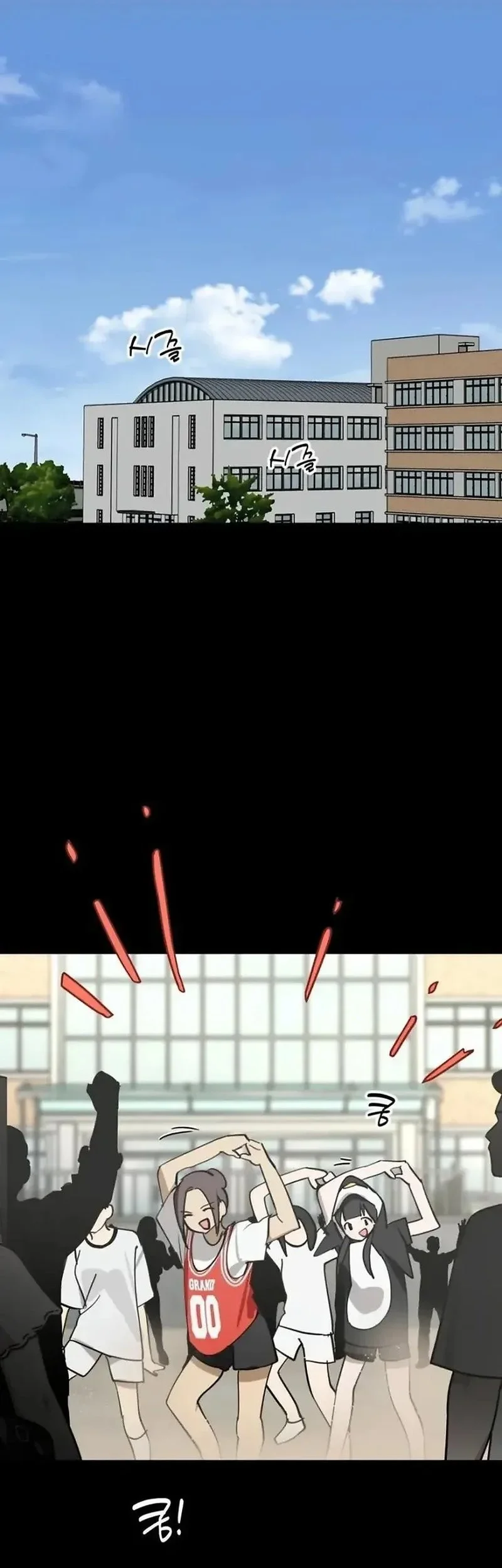 Today is a Woman Day (Today's Han Yoil Is a Woman) Chapter 36 Gambar 27