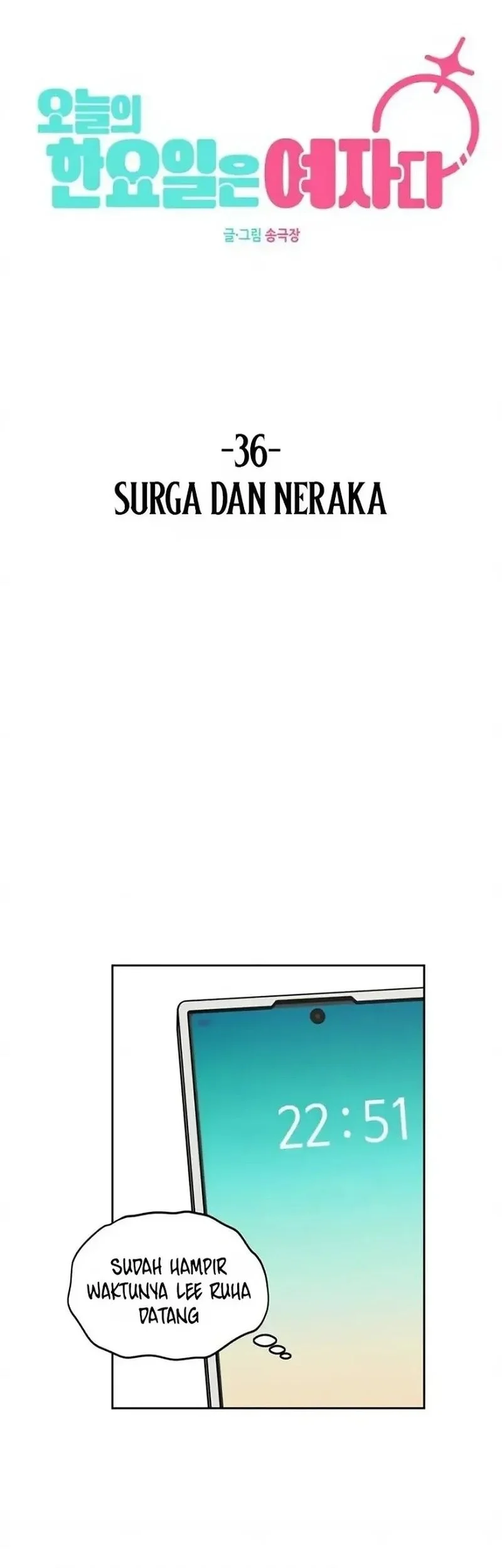 Today is a Woman Day (Today's Han Yoil Is a Woman) Chapter 36 Gambar 43