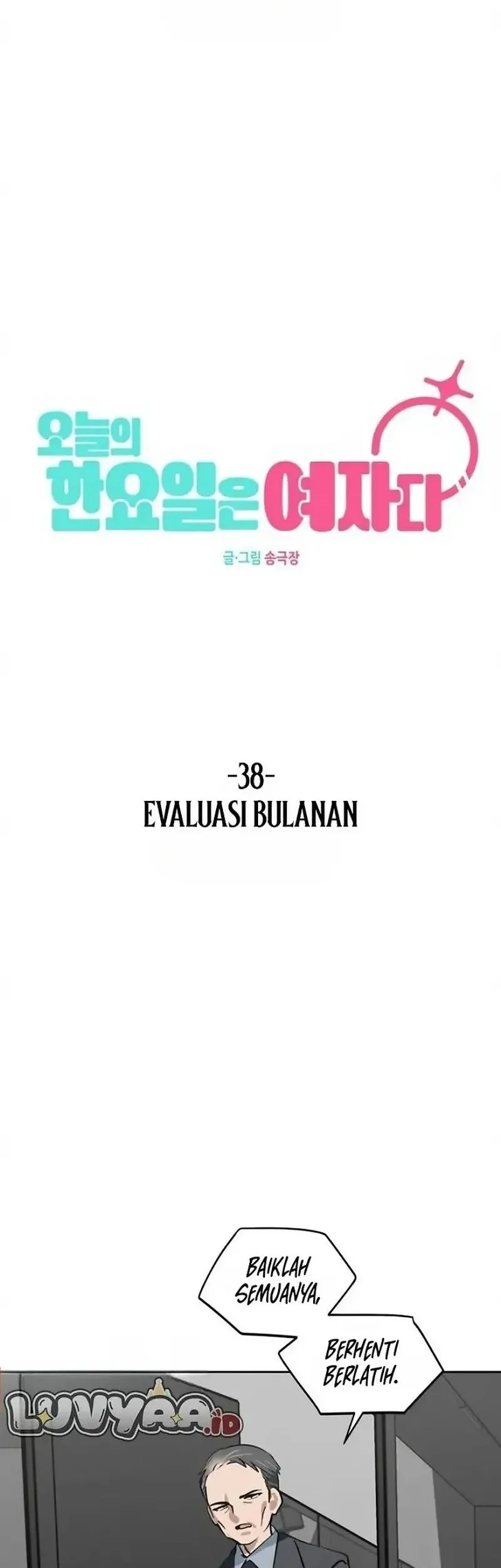 Today is a Woman Day (Today's Han Yoil Is a Woman) Chapter 38 Gambar 33