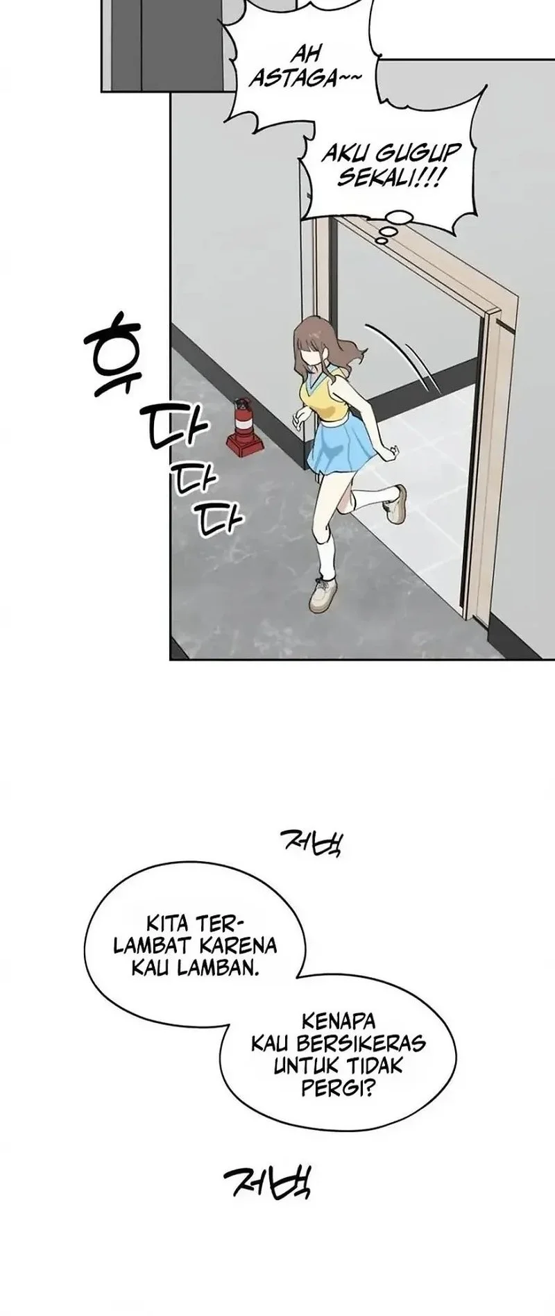 Today is a Woman Day (Today's Han Yoil Is a Woman) Chapter 38 Gambar 36