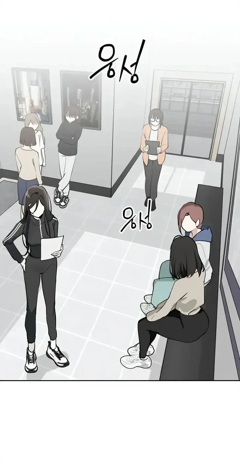 Manhwa Today is a Woman Day (Today's Han Yoil Is a Woman) Chapter 38 gambar 2