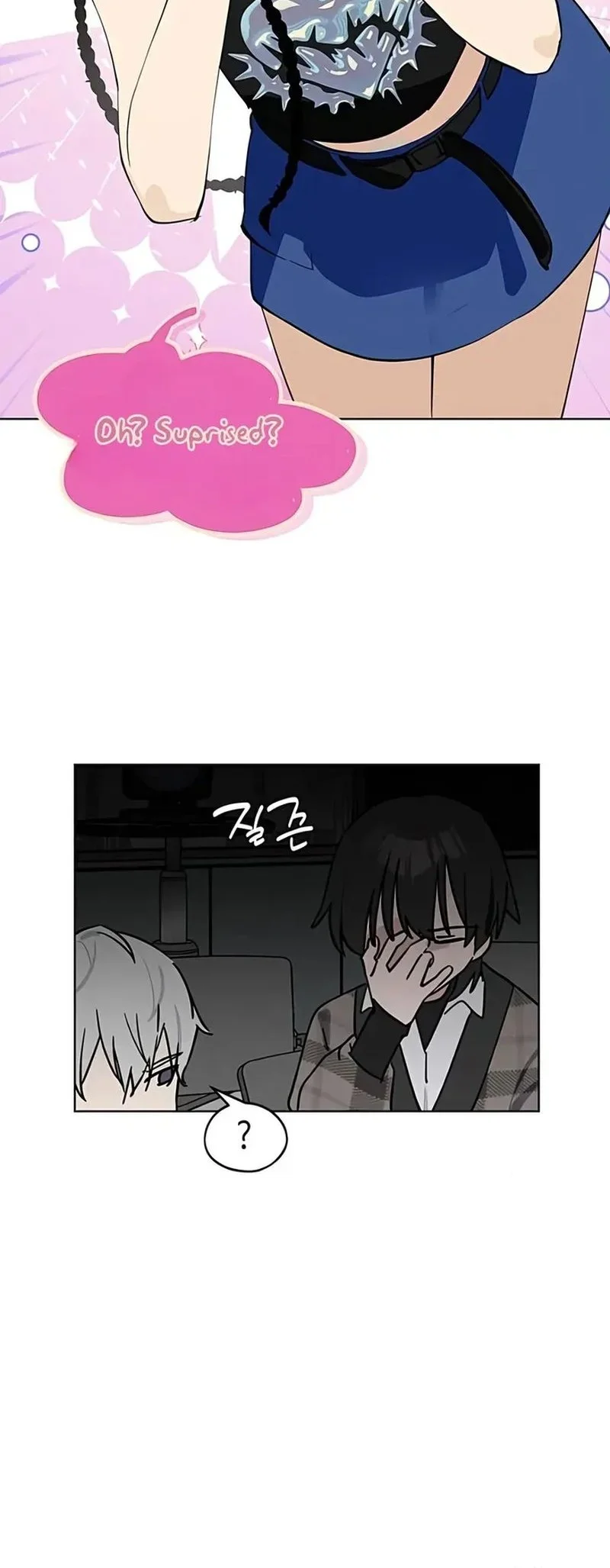 Today is a Woman Day (Today's Han Yoil Is a Woman) Chapter 40 Gambar 4