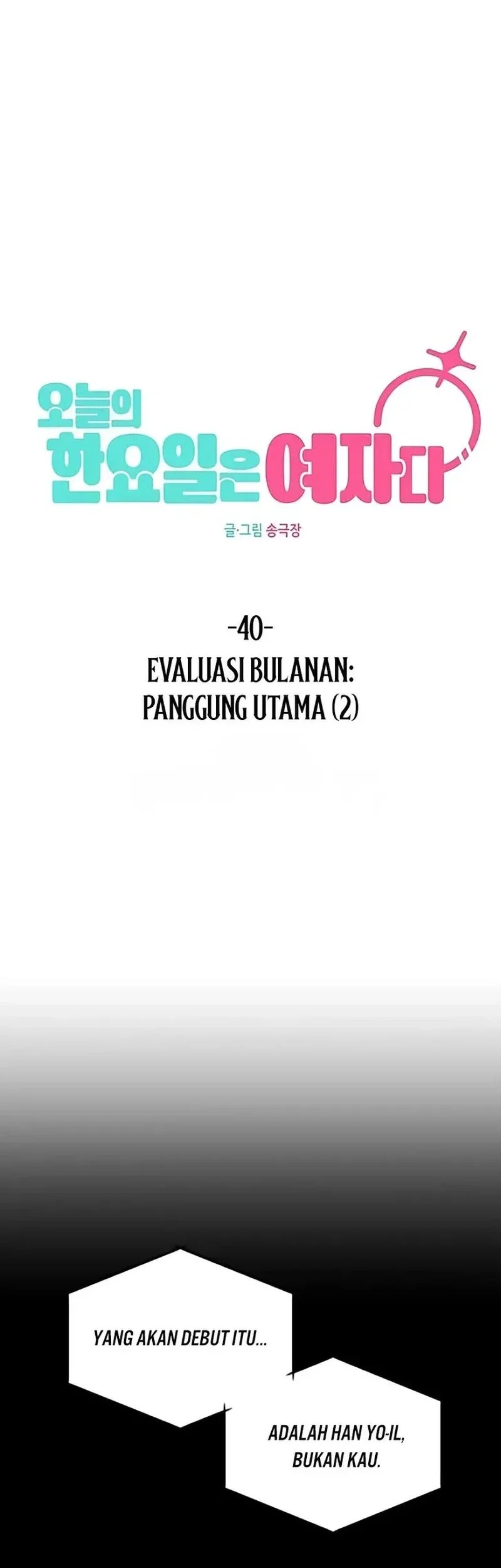 Today is a Woman Day (Today's Han Yoil Is a Woman) Chapter 40 Gambar 8