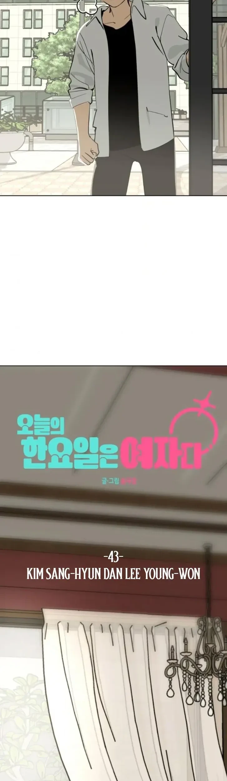 Today is a Woman Day (Today's Han Yoil Is a Woman) Chapter 43 Gambar 20