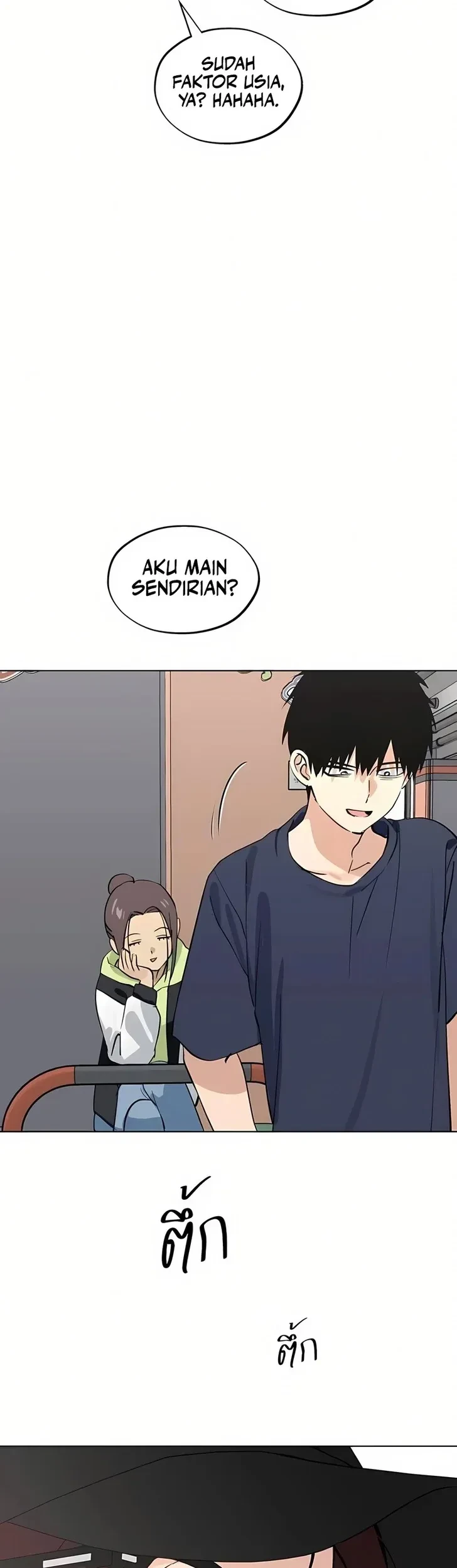 Today is a Woman Day (Today's Han Yoil Is a Woman) Chapter 45 Gambar 34