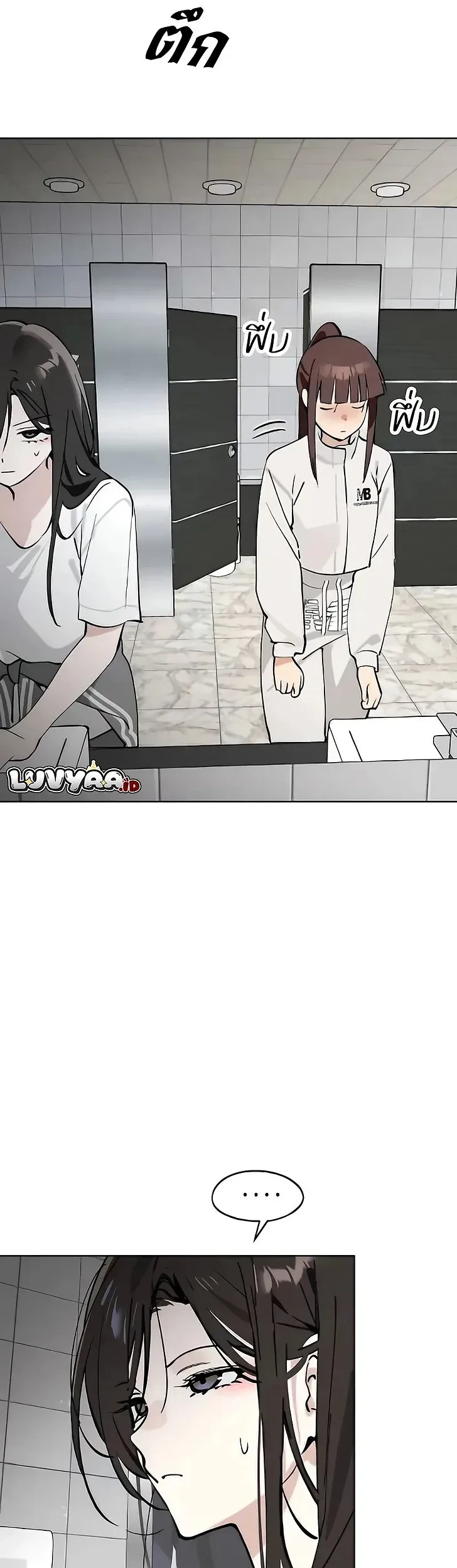 Today is a Woman Day (Today's Han Yoil Is a Woman) Chapter 46 Gambar 28