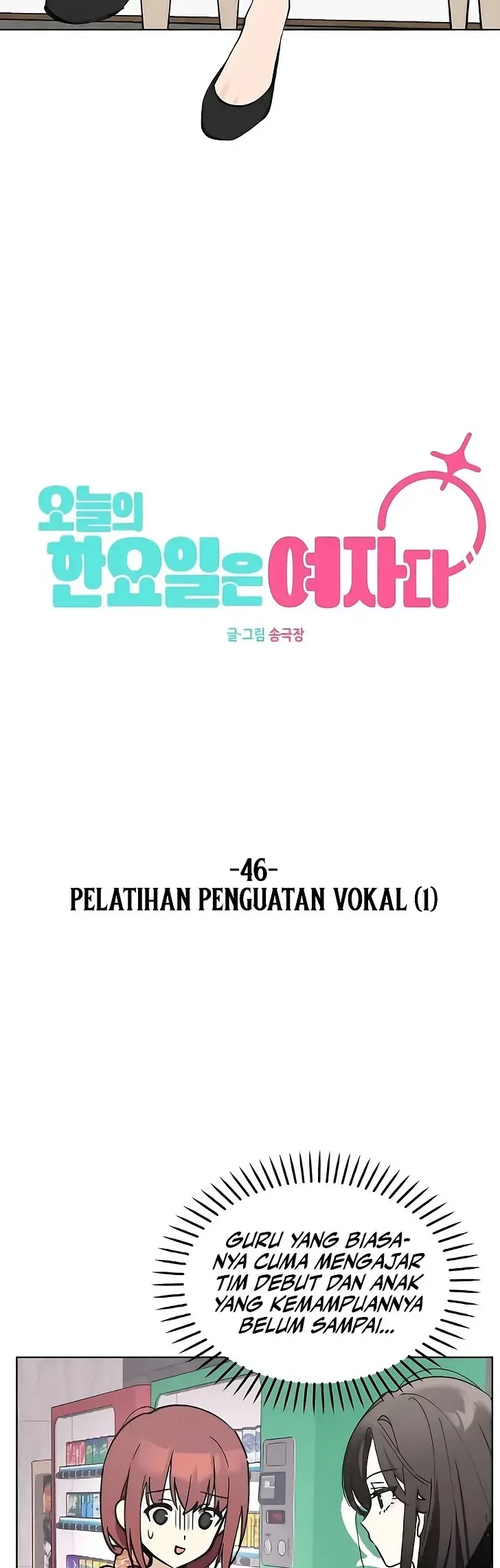 Today is a Woman Day (Today's Han Yoil Is a Woman) Chapter 46 Gambar 36