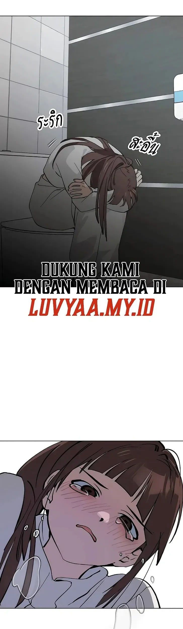 Today is a Woman Day (Today's Han Yoil Is a Woman) Chapter 46 Gambar 16