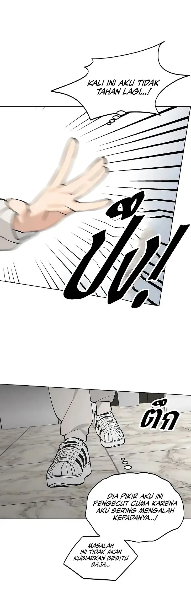 Today is a Woman Day (Today's Han Yoil Is a Woman) Chapter 46 Gambar 27