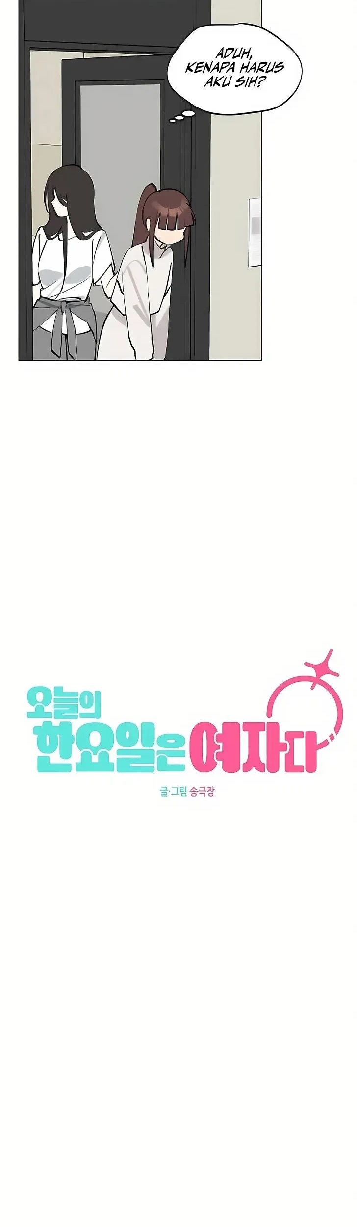 Today is a Woman Day (Today's Han Yoil Is a Woman) Chapter 47 Gambar 8