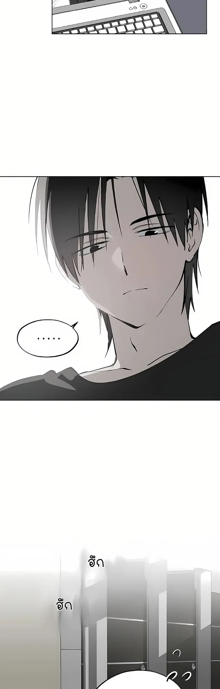 Today is a Woman Day (Today's Han Yoil Is a Woman) Chapter 47 Gambar 12