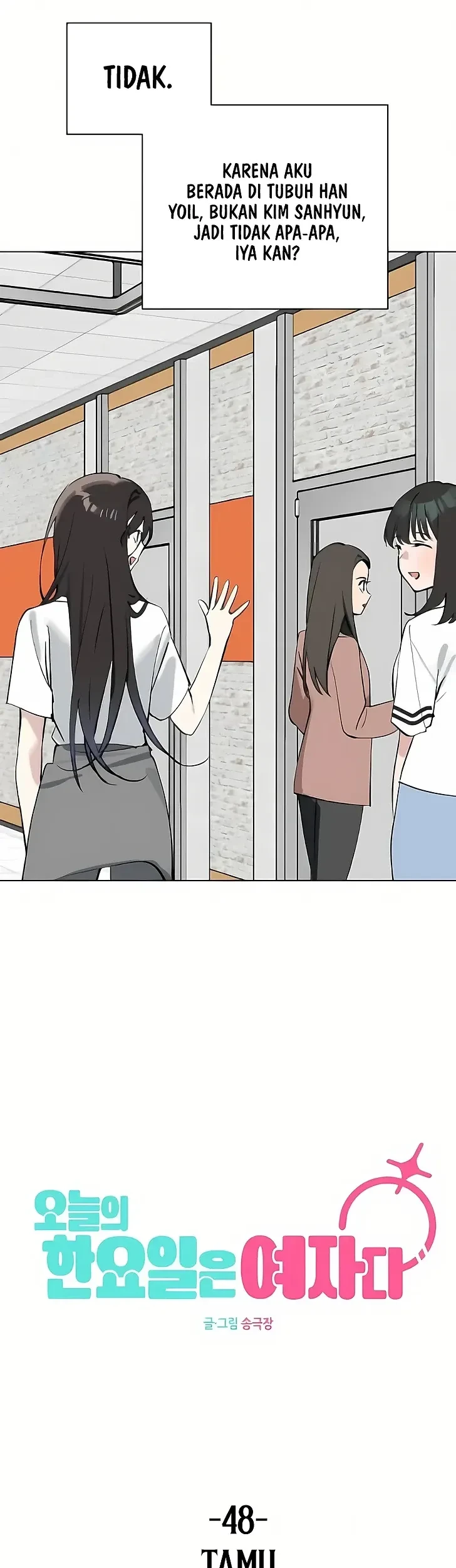 Today is a Woman Day (Today's Han Yoil Is a Woman) Chapter 48 Gambar 13