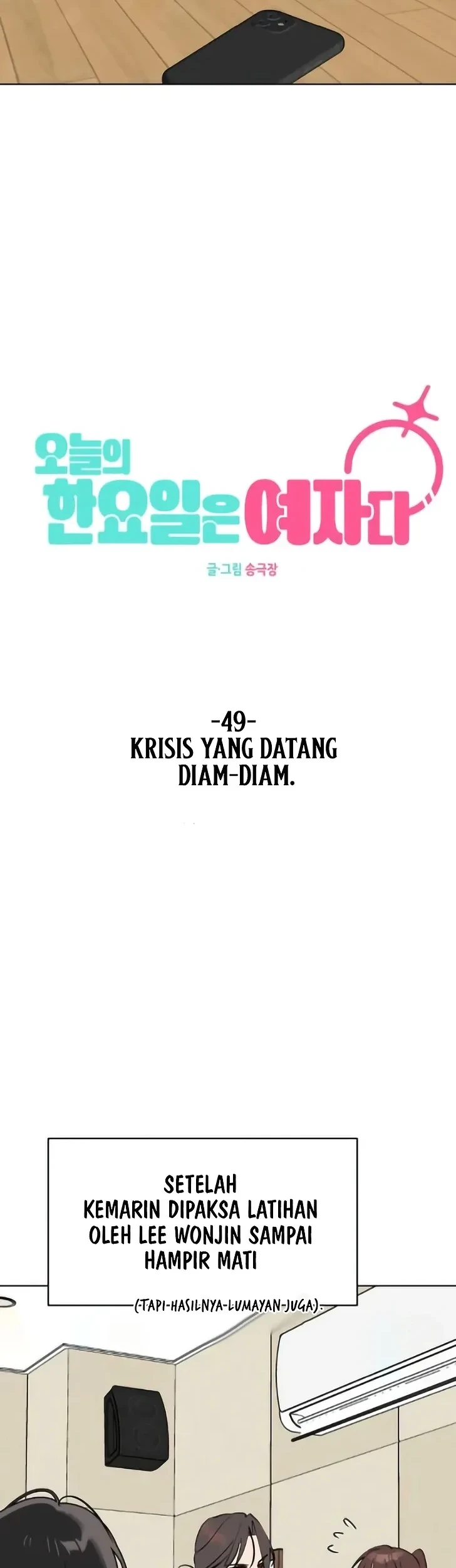 Today is a Woman Day (Today's Han Yoil Is a Woman) Chapter 49 Gambar 11