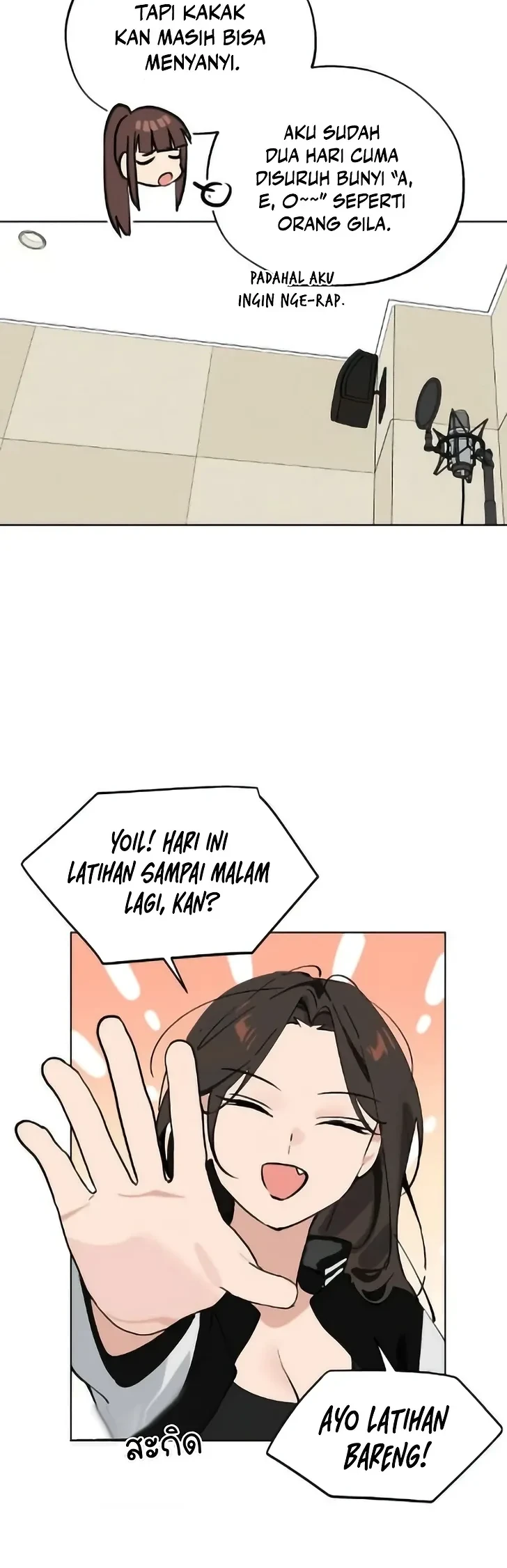 Today is a Woman Day (Today's Han Yoil Is a Woman) Chapter 49 Gambar 15