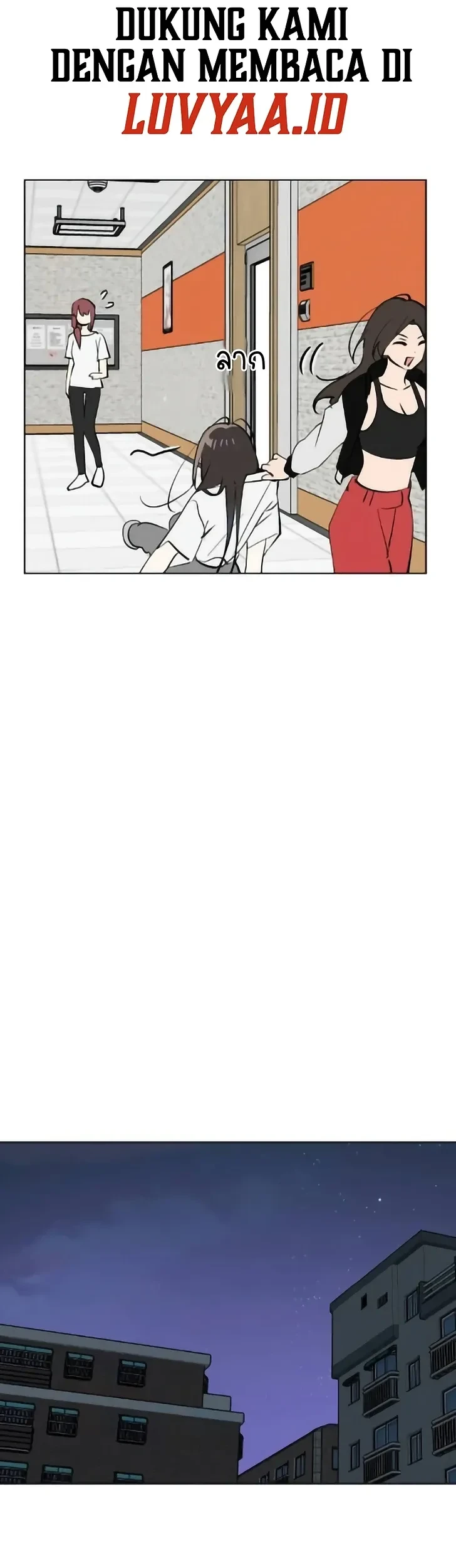 Today is a Woman Day (Today's Han Yoil Is a Woman) Chapter 49 Gambar 16