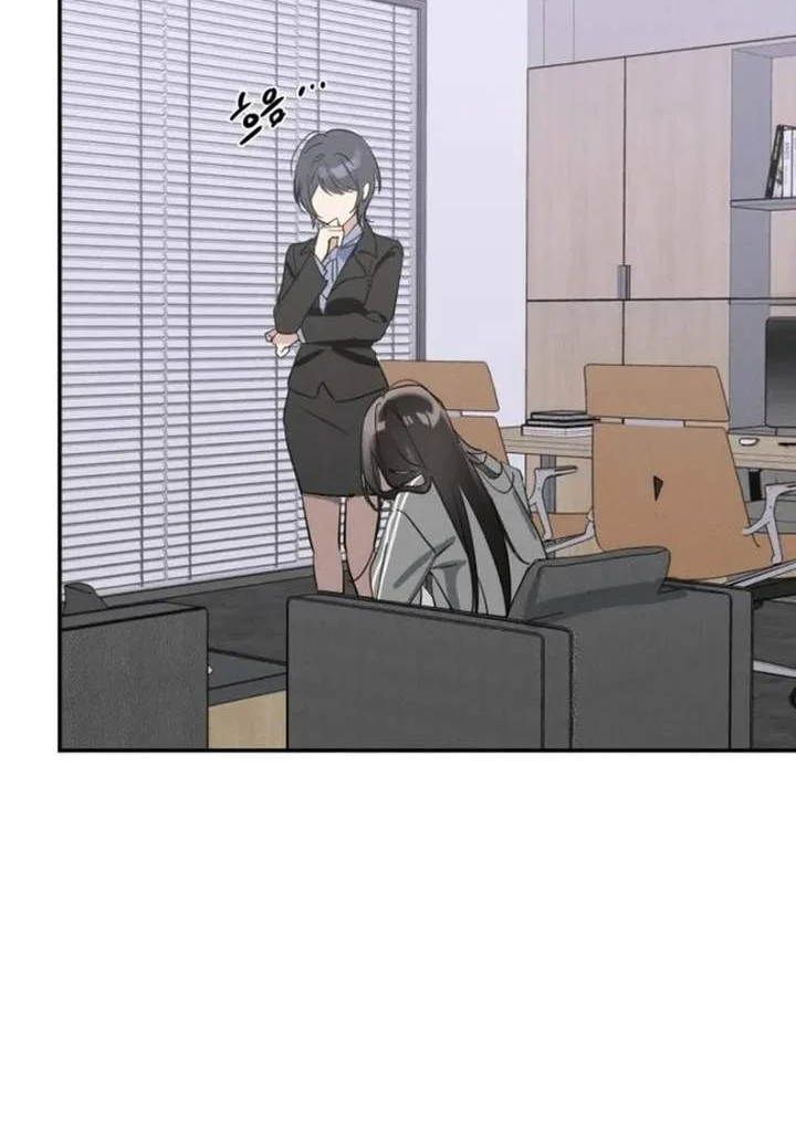 Today is a Woman Day (Today's Han Yoil Is a Woman) Chapter 5 Gambar 16