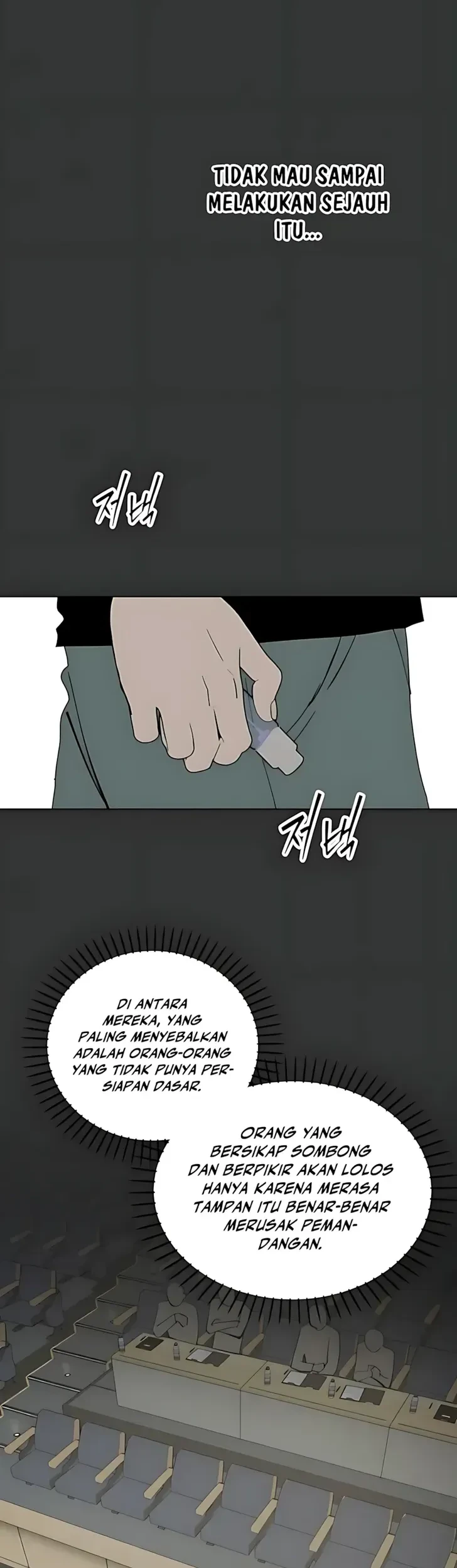 Today is a Woman Day (Today's Han Yoil Is a Woman) Chapter 51 Gambar 41