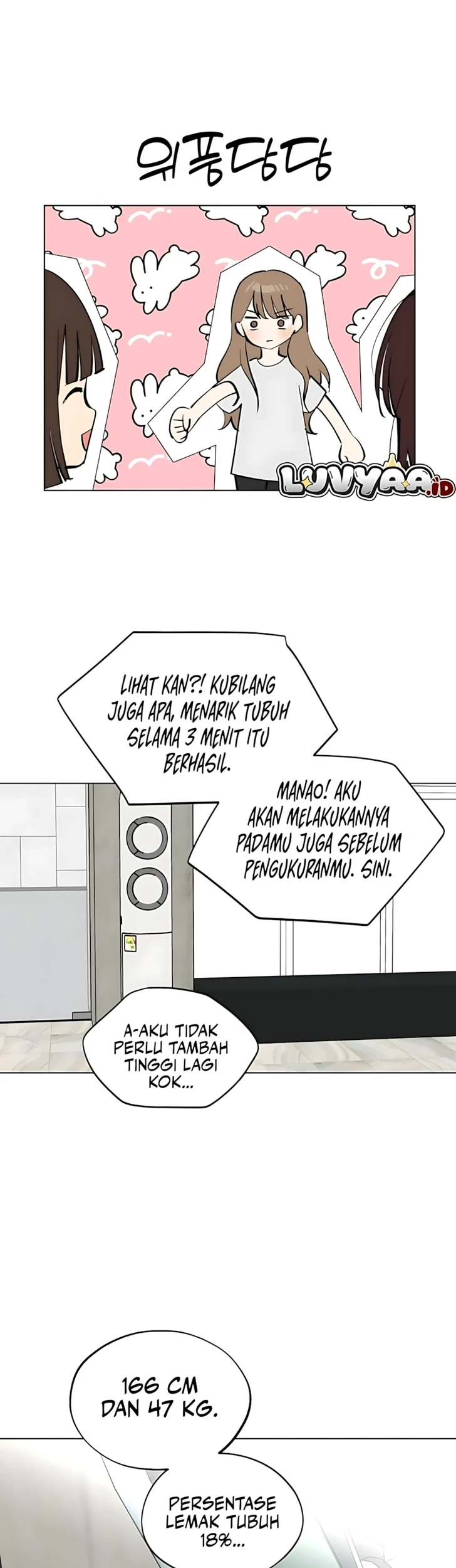 Today is a Woman Day (Today's Han Yoil Is a Woman) Chapter 53 Gambar 28